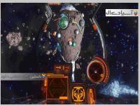 یاغی کهکشانی