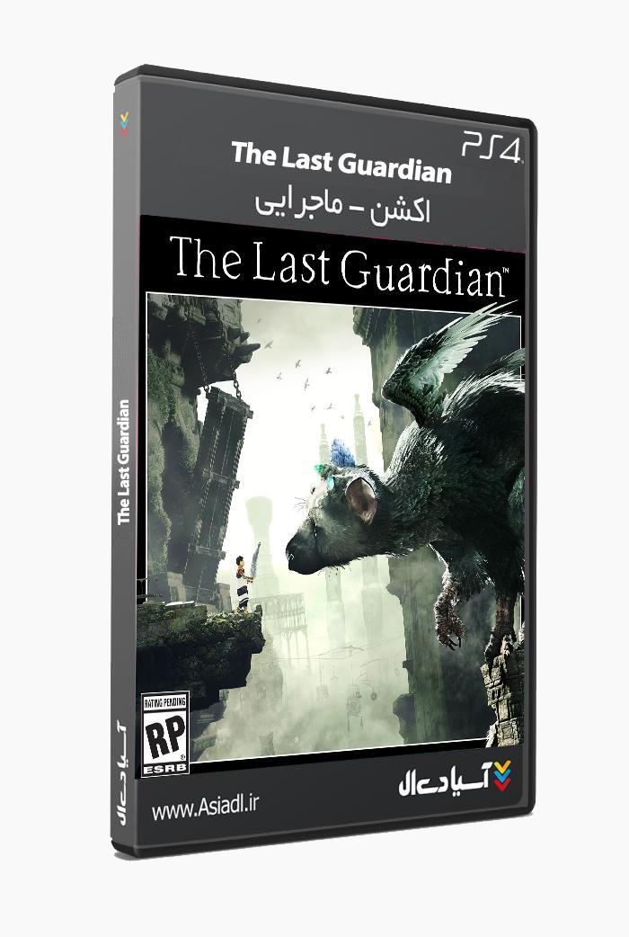 دانلود بازی آخرین نگهبان برای PS4