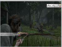 آخرین بازمانده از ما قسمت دوم