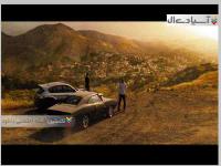 سریع و خشن کراس ردز