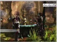 امپراطوری آمالور: ر-رکونینگ