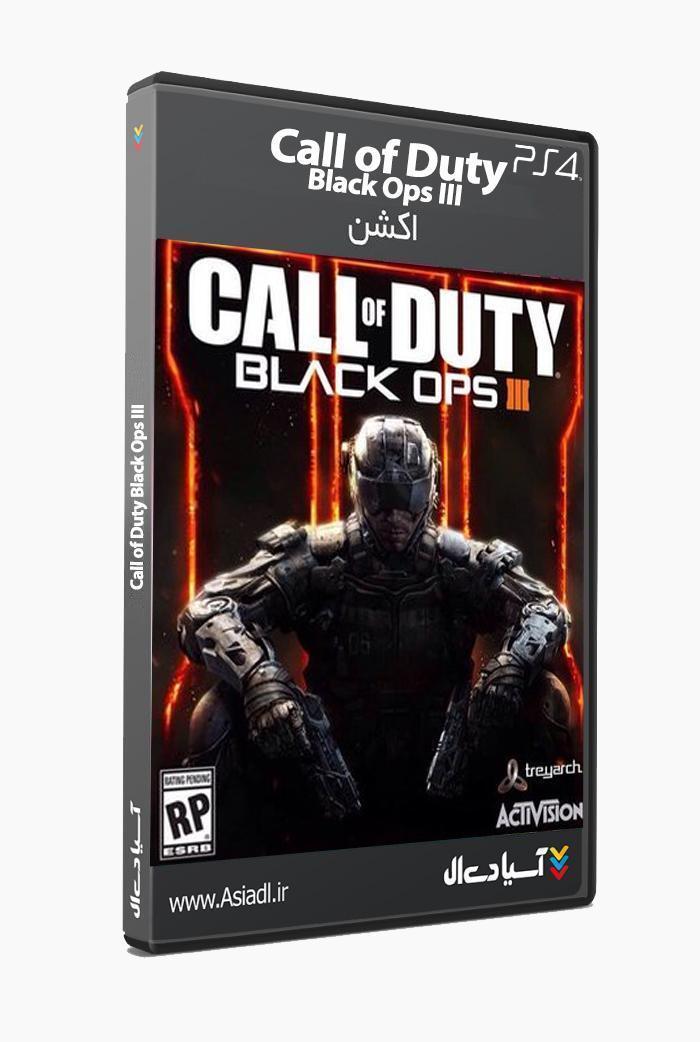 Call of duty lll on sale ps4