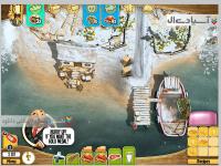 یودای کشاورز 3 