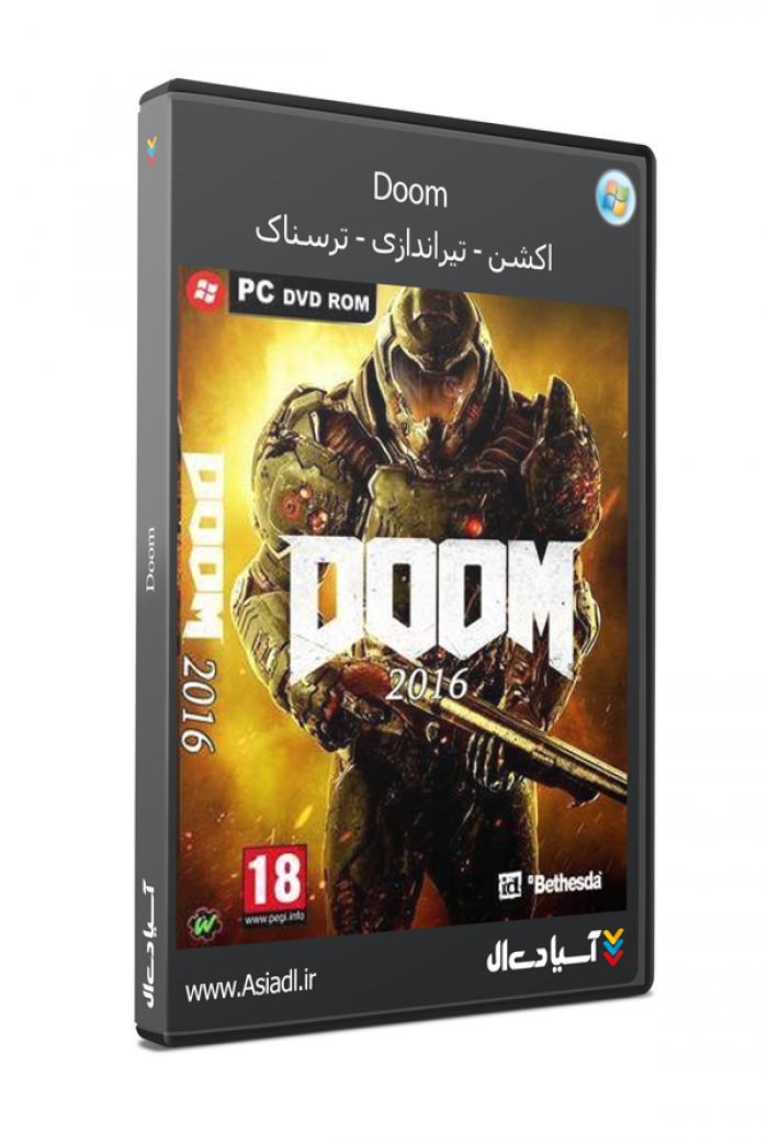 دانلود بازی DOOM برای PC