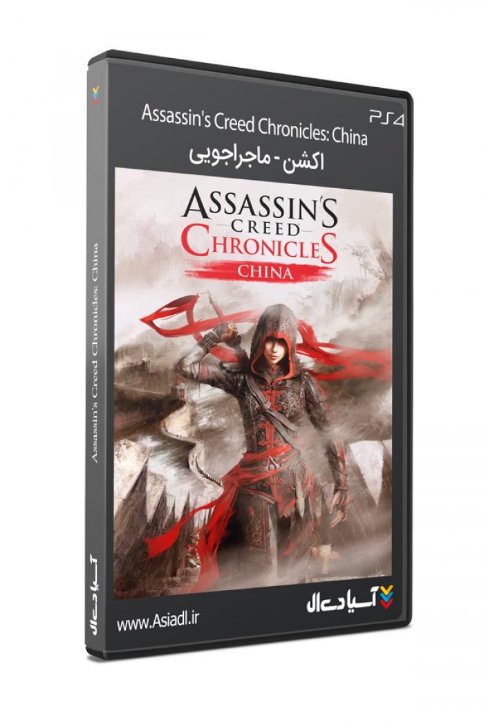 دانلود بازی Assassins Creed Chronicles China برای PS4