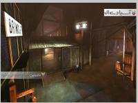 عنصر آسمانی