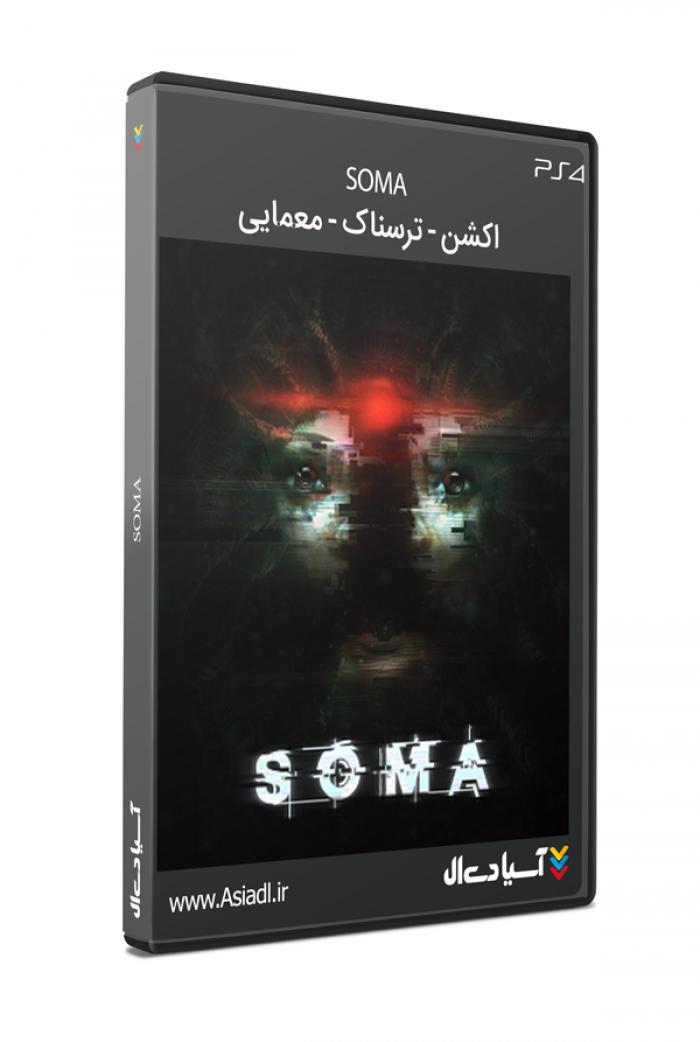 دانلود بازی سوما برای PS4