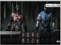 مورتال کامبت ایکس به همراه تمامی آپدیت ها