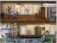 همسایه جهنمی 