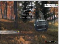 بازی بزرگ شکارچی خرس