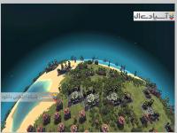 نابودی سیاره ای 