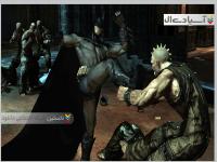 بتمن : تیمارستان آرخام