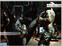 بتمن : تیمارستان آرخام