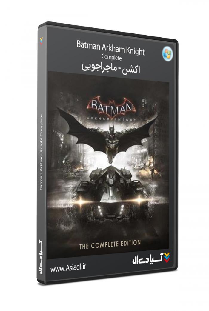 دانلود بازی Batman Arkham Knight برای PC