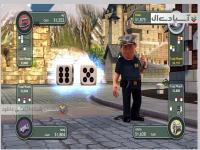 خیابانهای انحصاری  