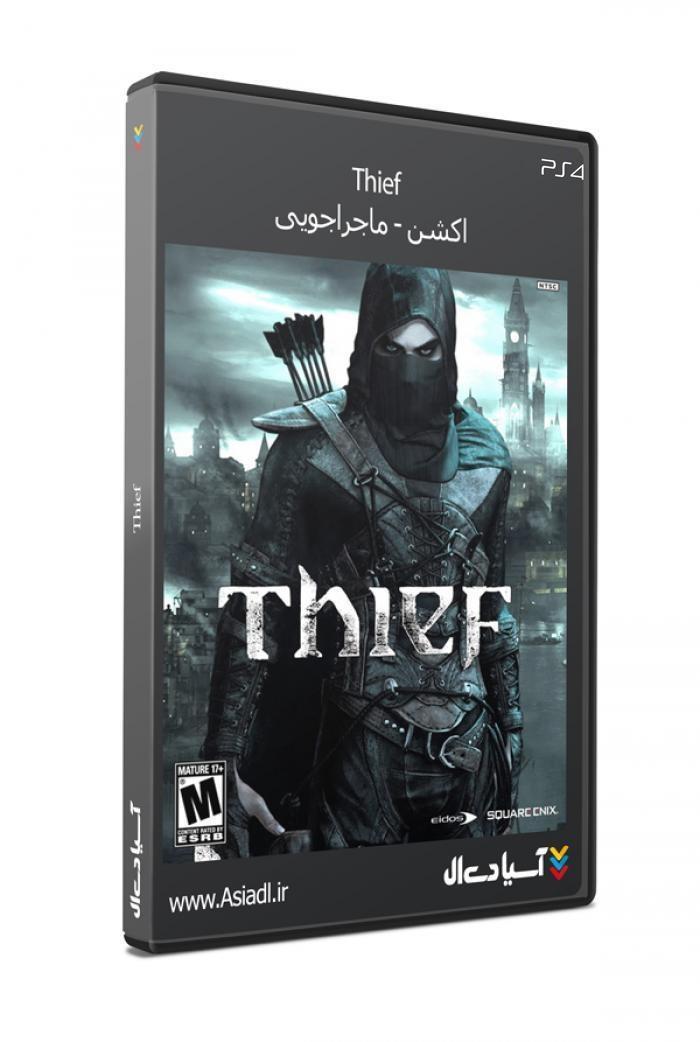 دانلود بازی سارق برای PS4