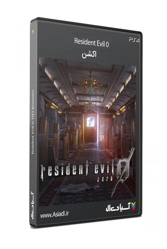 دانلود بازی Resident Evil 0 برای PS4