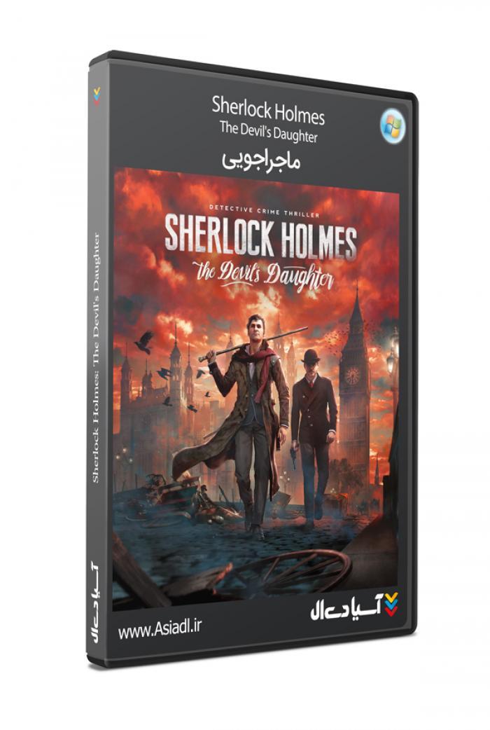 دانلود بازی شرلوک هولمز: دختر شیطان برای PC
