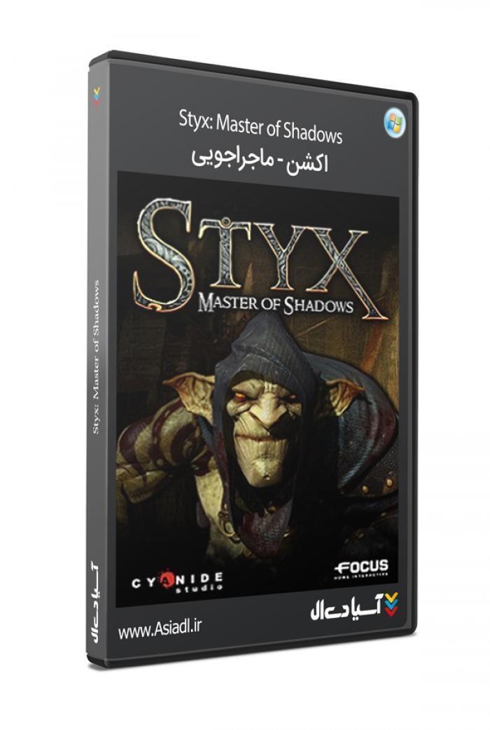 دانلود بازی استایکس: ارباب سایه ها برای PC