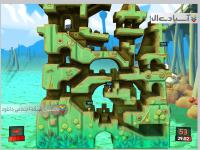 انقلاب کرم ها