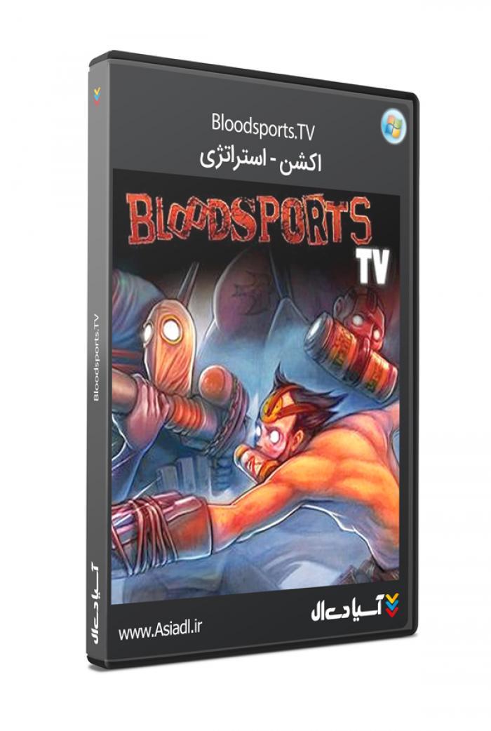 نبرد گلادیاتورها