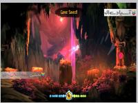 اوری و جنگل تاریک