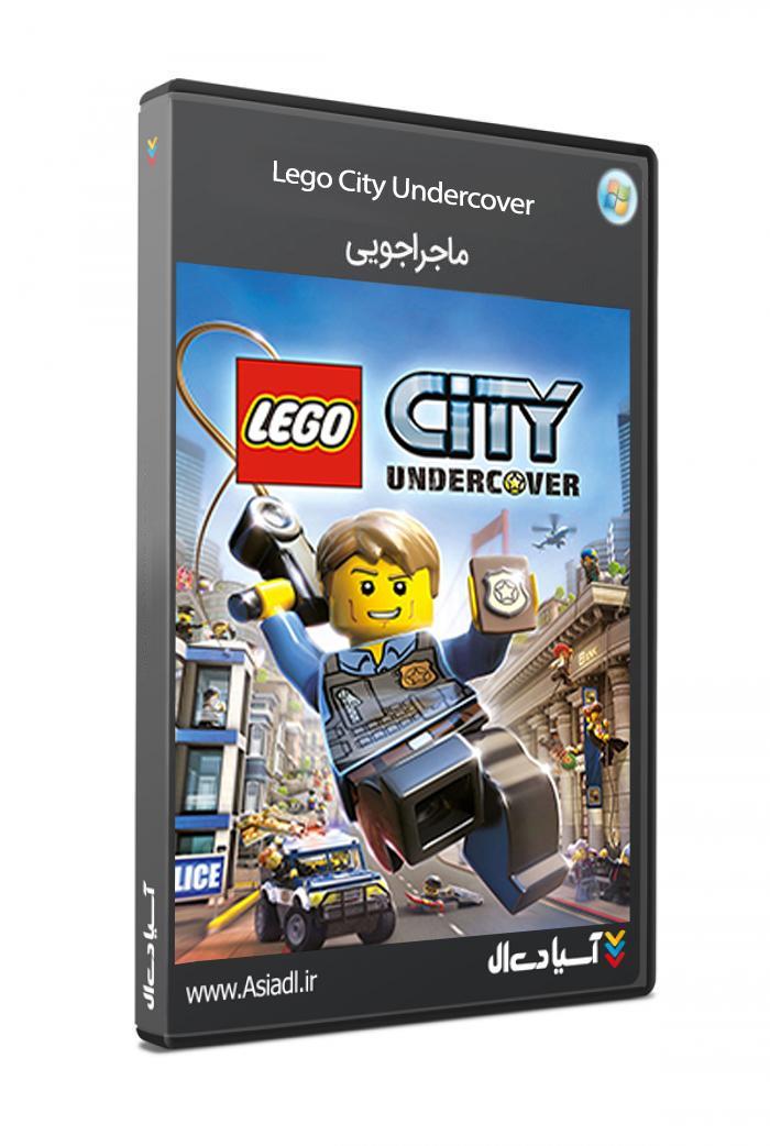 لگو شهر مخفی