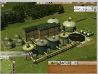 غول کشاورزی