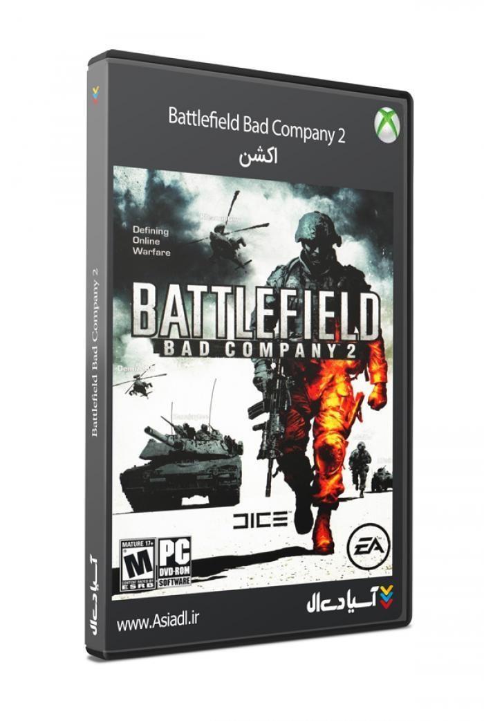 دانلود بازی Battlefield: Bad Company 2 برای Xbox One