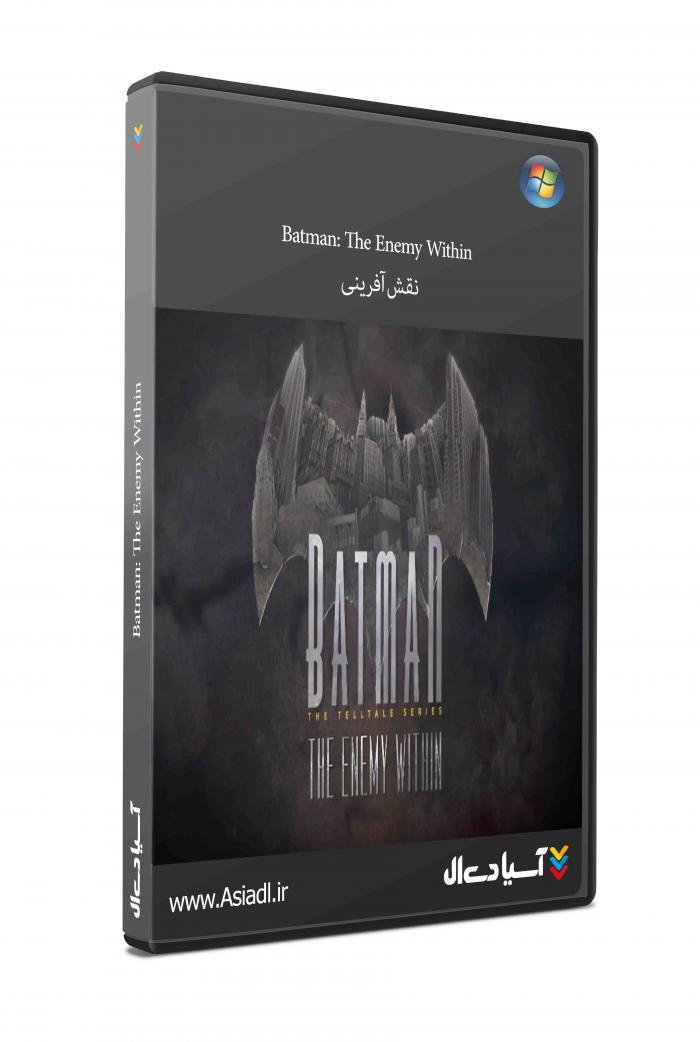 دانلود بازی بتمن: دشمن درون برای PC