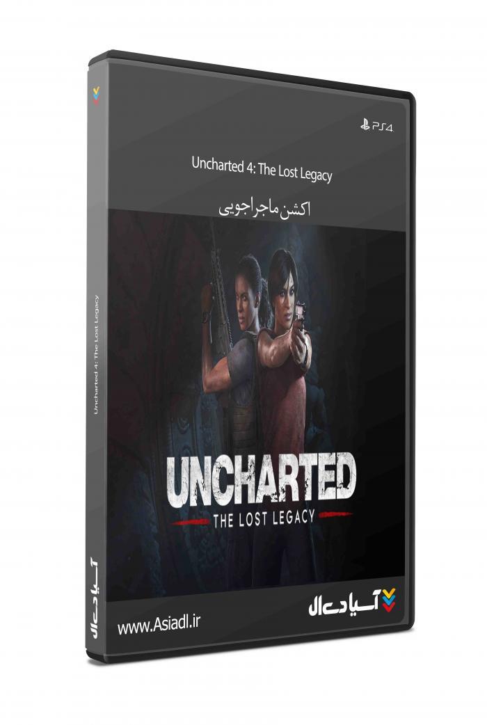 آنچارتد 4: میراث فراموش شده