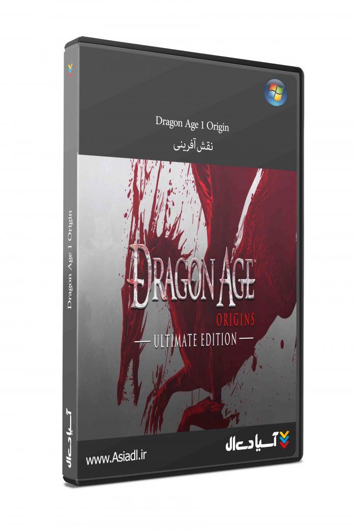 دانلود بازی Dragon Age Origin برای PC