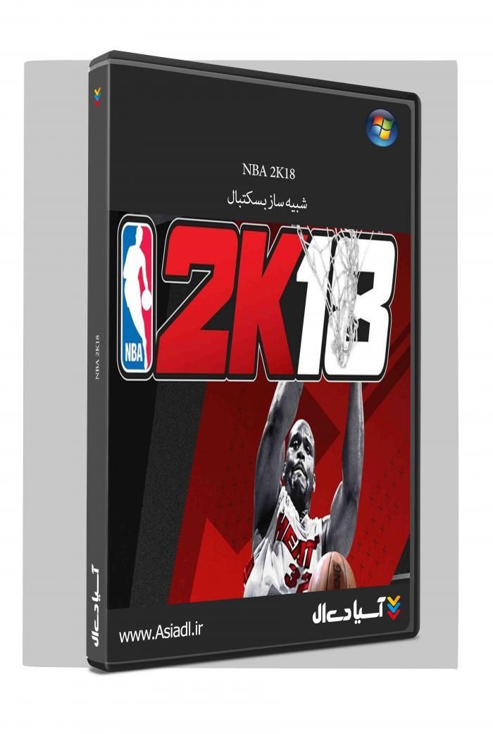 دانلود بازی ان بی ای 18 برای PC