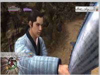 راه سامورایی 4