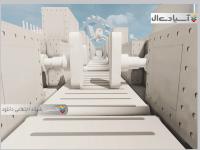 نیکو : در میان رویا