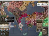 پادشاهان جنگهای صلیبی 2 : اربابان سواره نظام