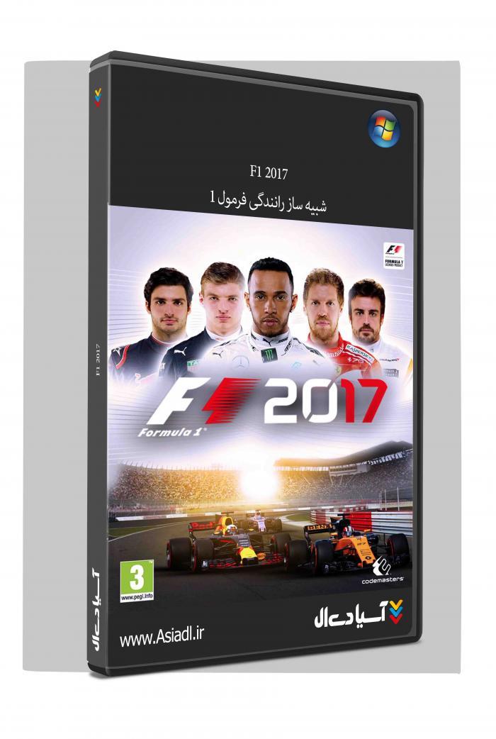 دانلود بازی فرمول یک 2017 برای PC