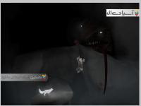 تنهایی هرگز : داستانهای روباه