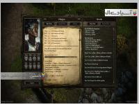 ارکان جاودانگی