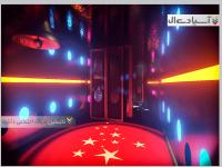 احساسات سرگردان