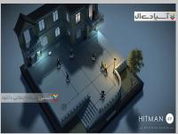 هیتمن : نسخه نهایی