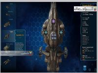 ناحیه ی ستاره قطبی