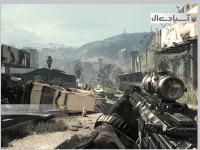 ندای وظیفه: اشباح