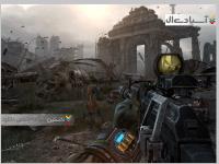 مترو: آخرین نور