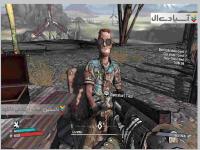 سرزمین‌های مرزی