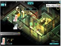 ماموران نامرئی