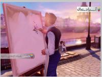 بایوشاک: بیکران