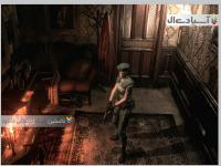 شیطان درون اچ دی