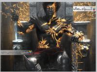 شاهزاده ایرانی: دو تخت پادشاهی