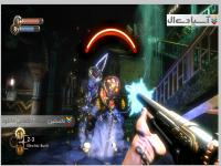 مجموعه بایوشاک